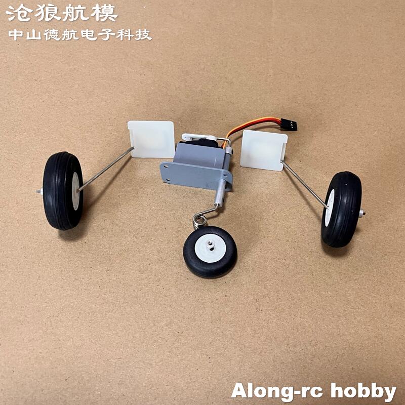 Rc Hobby Land - Freewing F-8E 64mm EDF Jet Airplane