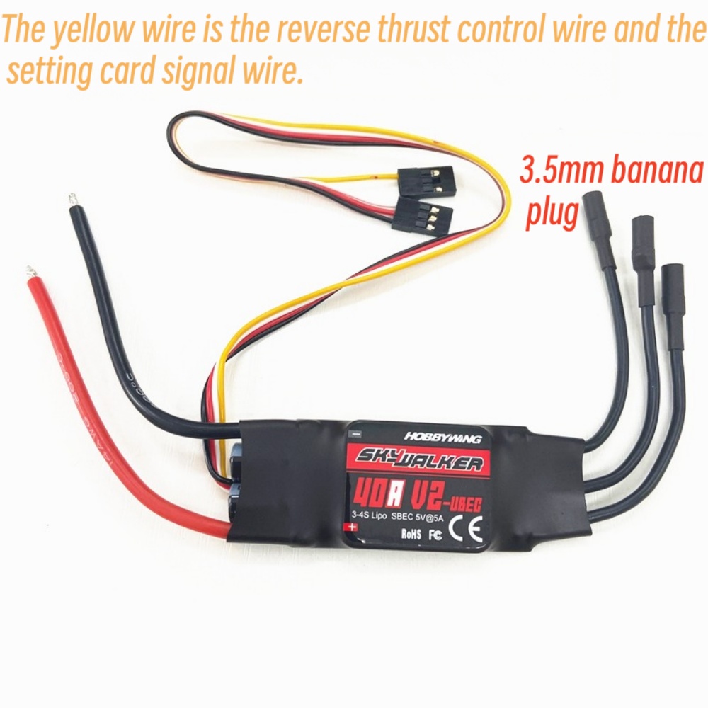Rc Hobby Motor - FATJAY Hobbywing SkyWalker 40A-V2 ESC Bezszczotkowy