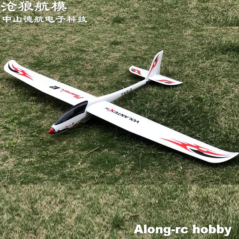 Volantex RC 2000mm rozpiętość  – Rc Plane Hobby Zone recenzja i cena