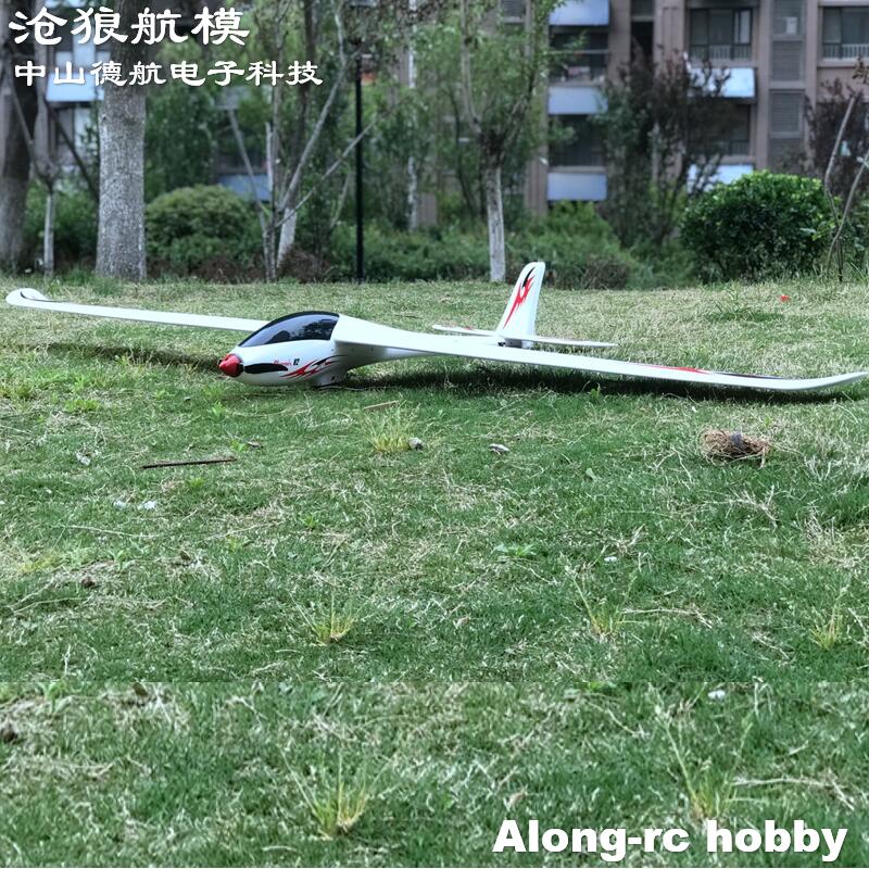 Volantex RC 2000mm rozpiętość  – Rc Plane Hobby Zone recenzja i cena