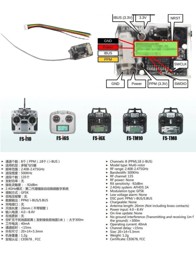 Flysky FS-8A 8CH 18CH Mini Odb – Receiver Sbus 8Ch recenzja i cena
