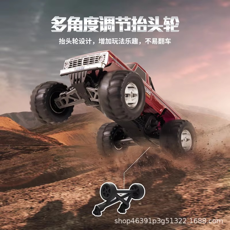 Hobby-klasowy FMS 1/10 Ford F1 – Rc Hobby Grade Monster Truck recenzja i cena