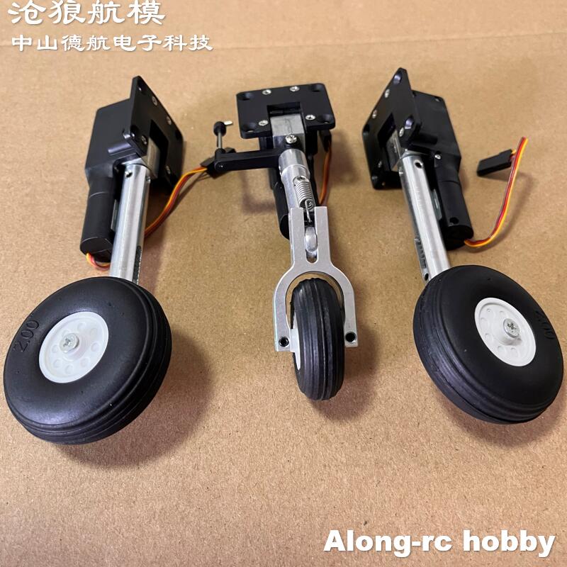 Modele samolotów RC Części Wys – Rc Hobby Land recenzja i cena