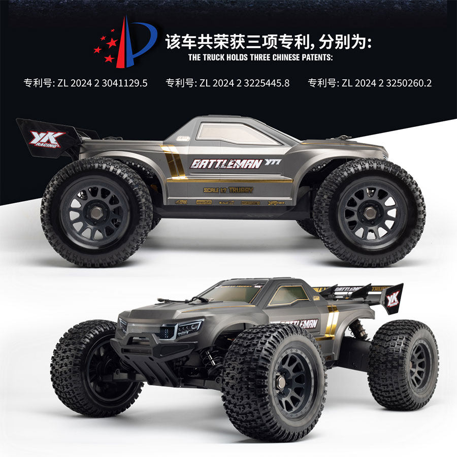 YIKONGRC YK9071Pro YT7 1/7 Ska – Rc Hobby Grade Monster Truck recenzja i cena