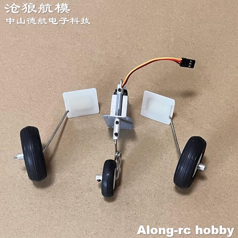 Freewing F-8E 64mm EDF Jet Air – Rc Hobby Land recenzja i cena