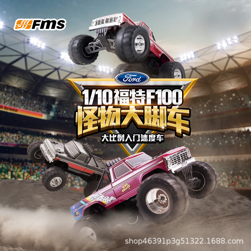 FMS 1/10 Ford F100, model samo – Rc Hobby Grade Monster Truck recenzja i cena