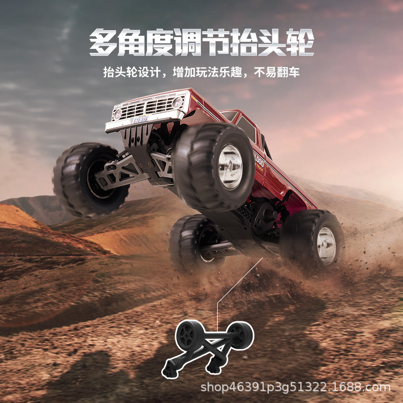 FMS 1/10 Ford F100, model samo – Rc Hobby Grade Monster Truck recenzja i cena