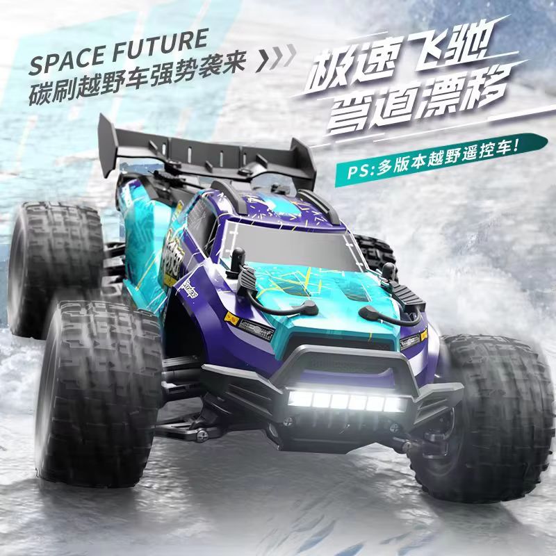 Samochód terenowy RC 4WD bezsz – Rc Hobby Grade Monster Truck recenzja i cena