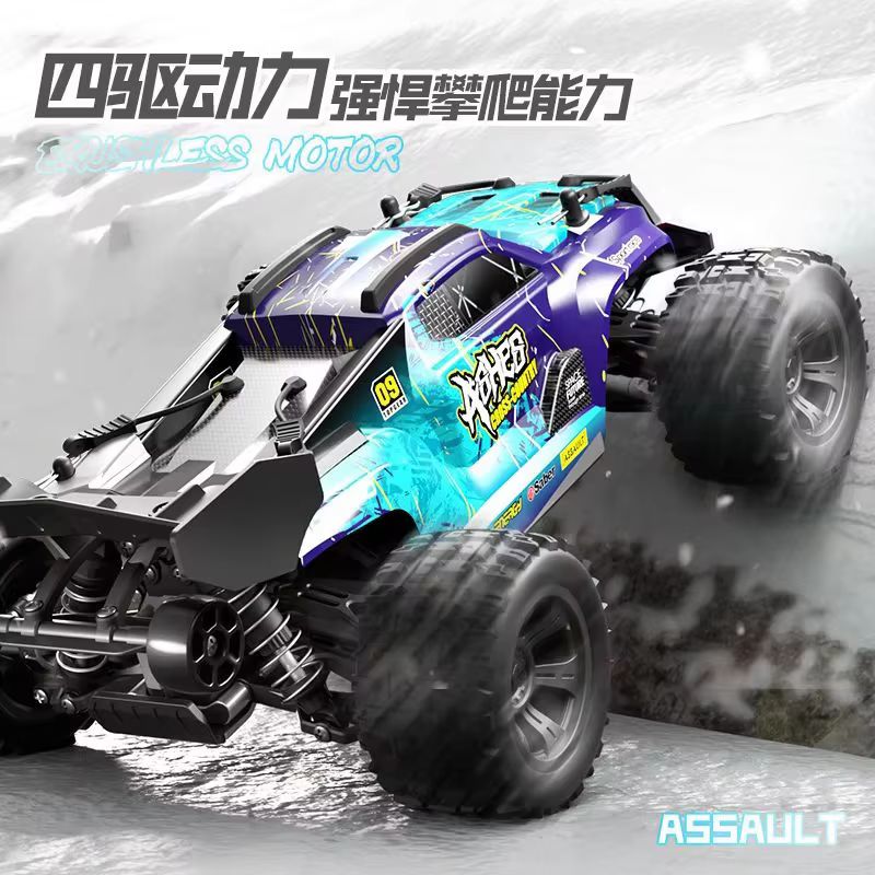 Samochód terenowy RC 4WD bezsz – Rc Hobby Grade Monster Truck recenzja i cena