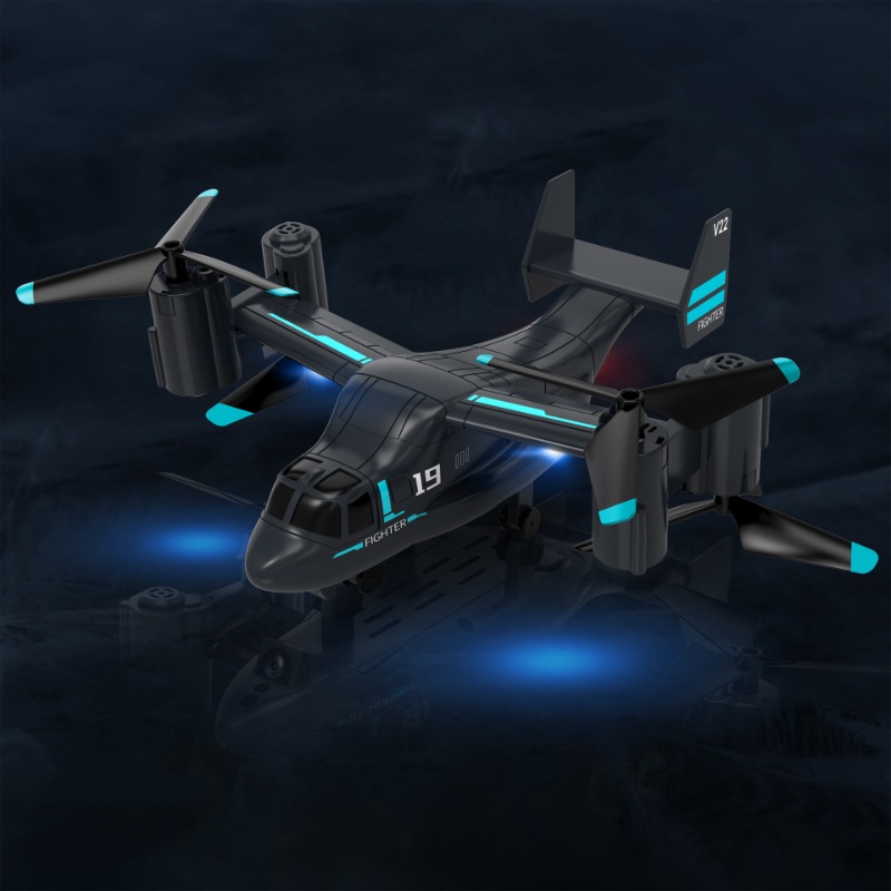 LM19 Zdalnie sterowany helikop – Rc Plane Hobby Zone recenzja i cena